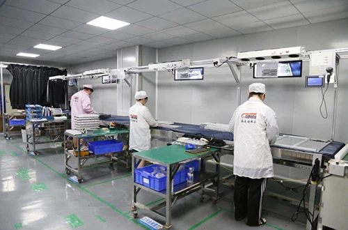 factory