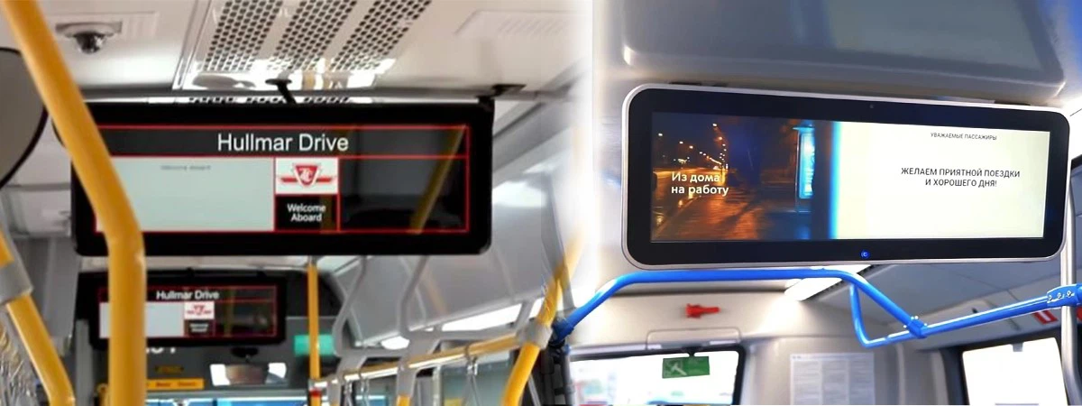 Bar LCD display for route display Bar LCD display for route display