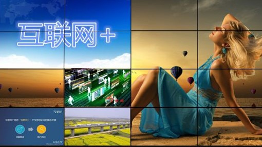 Combination Splicing LCD Combination Splicing LCD